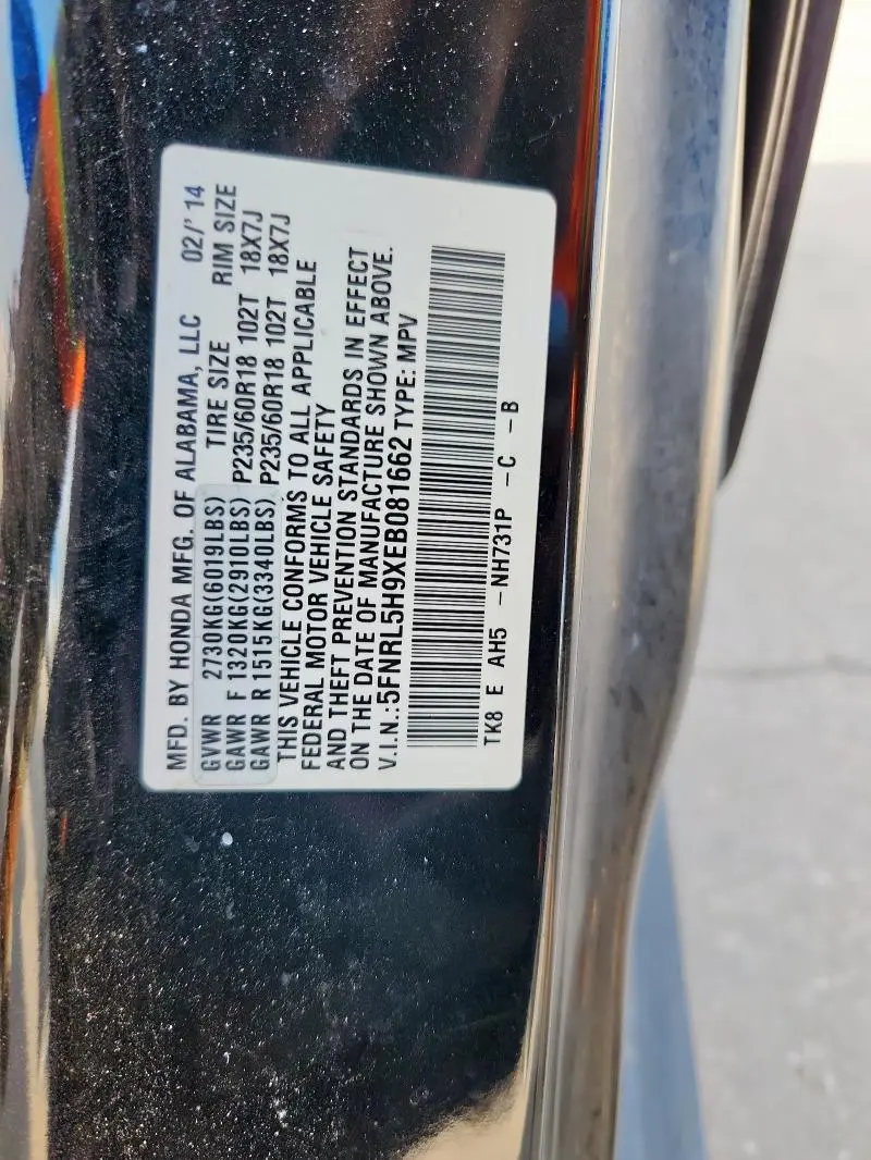 2014 HONDA ODYSSEY TOURING  