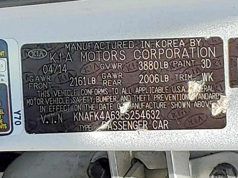 2014 KIA FORTE LX  