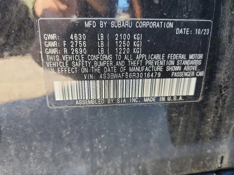 2024 SUBARU LEGACY PREMIUM  