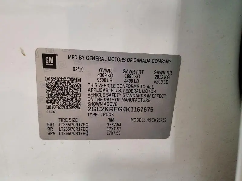 2019 CHEVROLET SILVERADO K2500 HEAVY DUTY  