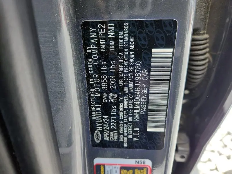 2024 HYUNDAI ELANTRA SEL  