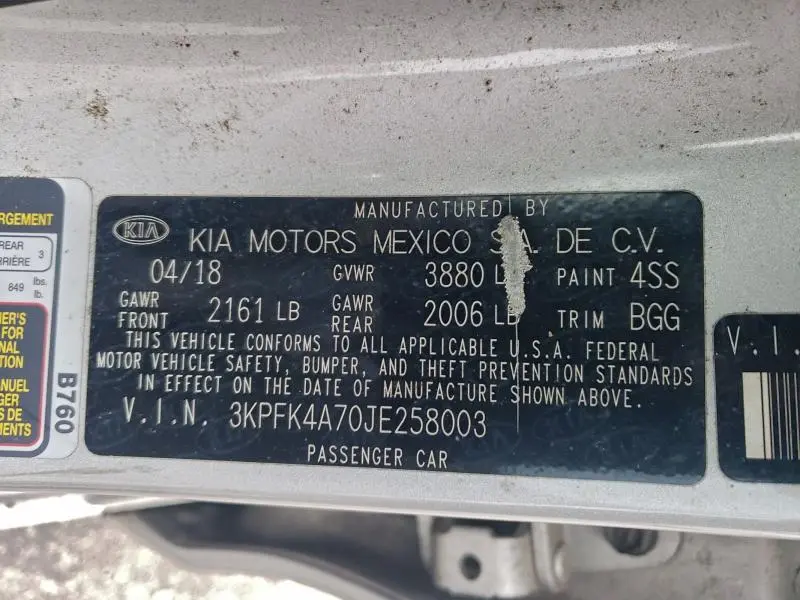 2018 KIA FORTE LX  