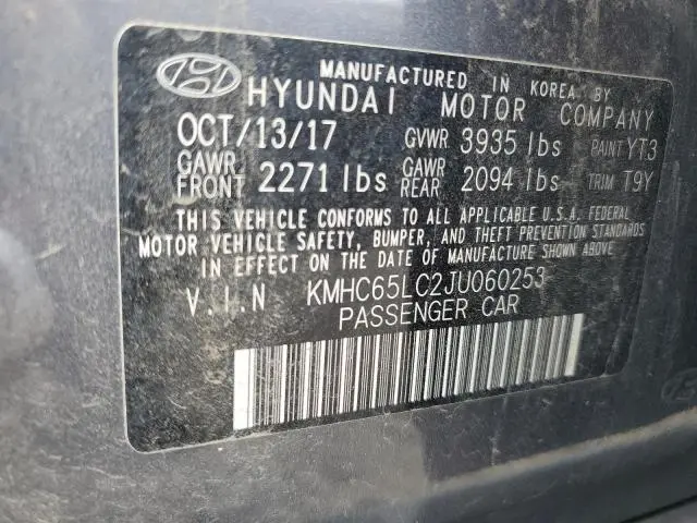 2018 HYUNDAI IONIQ BLUE