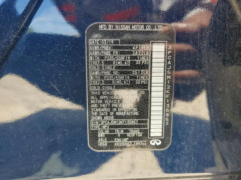 2019 INFINITI QX50 LUXE  