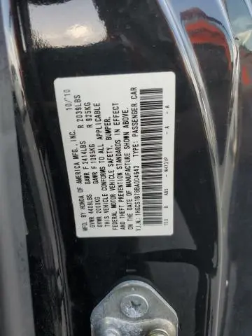2011 HONDA ACCORD EX  