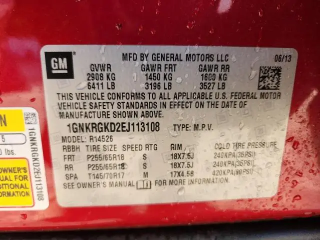 2014 CHEVROLET TRAVERSE LT  