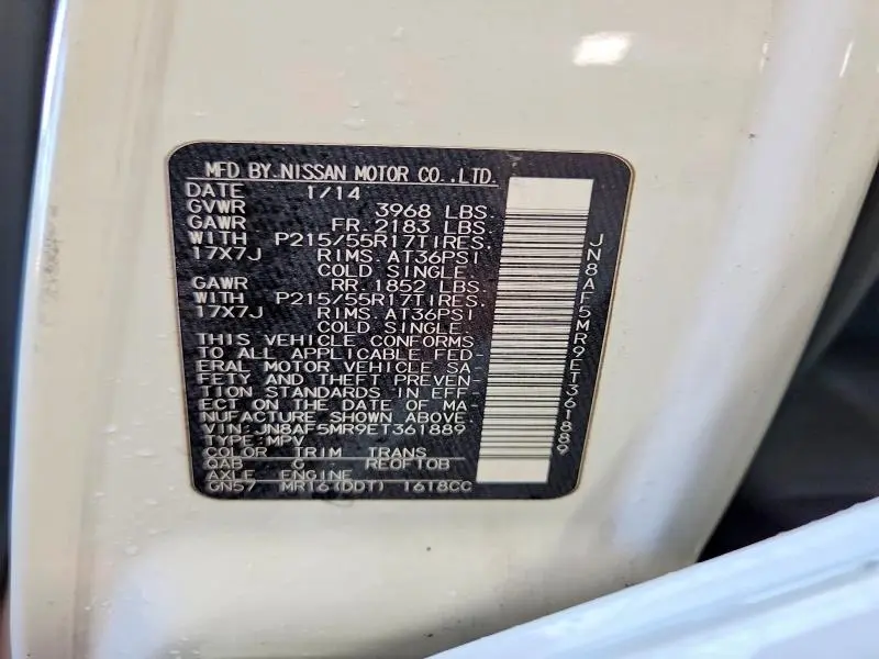 2014 NISSAN JUKE S  