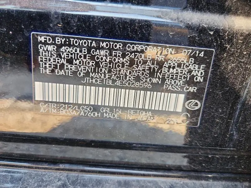 2014 LEXUS GS 350  