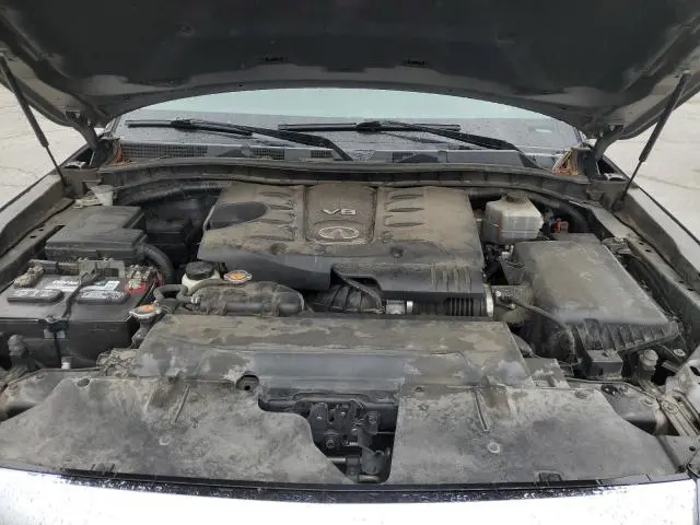 2018 INFINITI QX80 BASE  