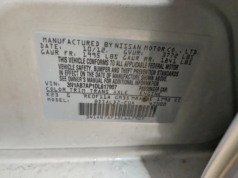 2013 NISSAN SENTRA S  