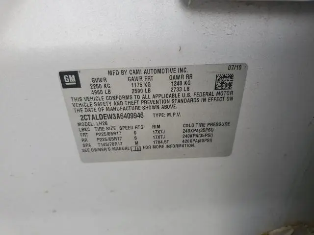 2010 GMC TERRAIN SLE  