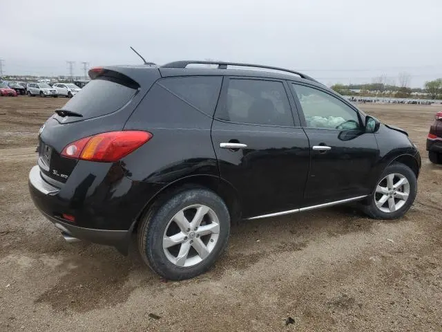 2010 NISSAN MURANO S  