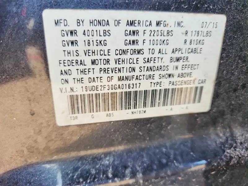 2016 ACURA ILX BASE WATCH PLUS  