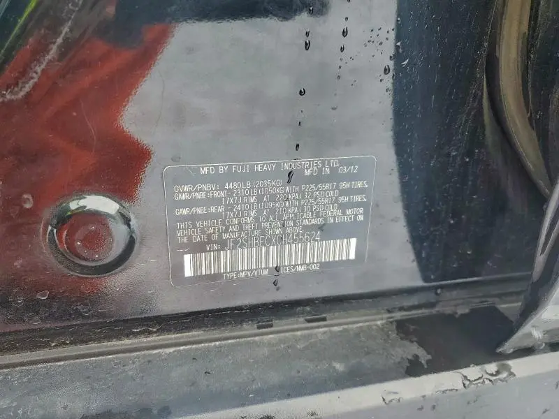 2012 SUBARU FORESTER LIMITED  