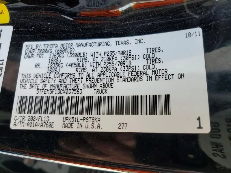 2012 TOYOTA TUNDRA GRADE  