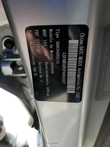 2023 CHEVROLET SILVERADO  