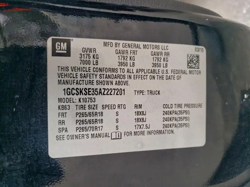 2010 CHEVROLET SILVERADO K1500 LT  