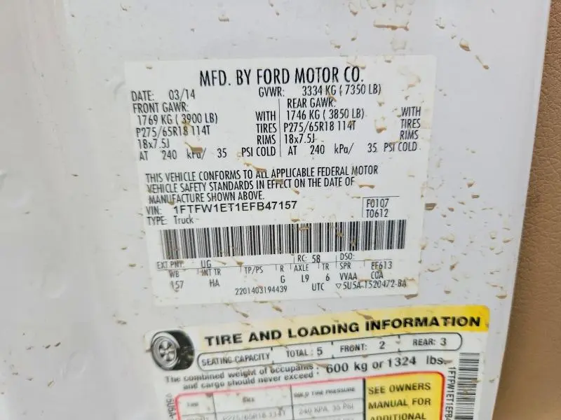 2014 FORD F150 SUPERCREW  