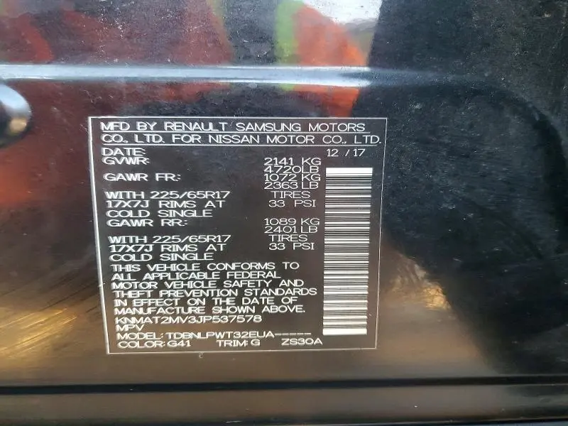 2018 NISSAN ROGUE S  