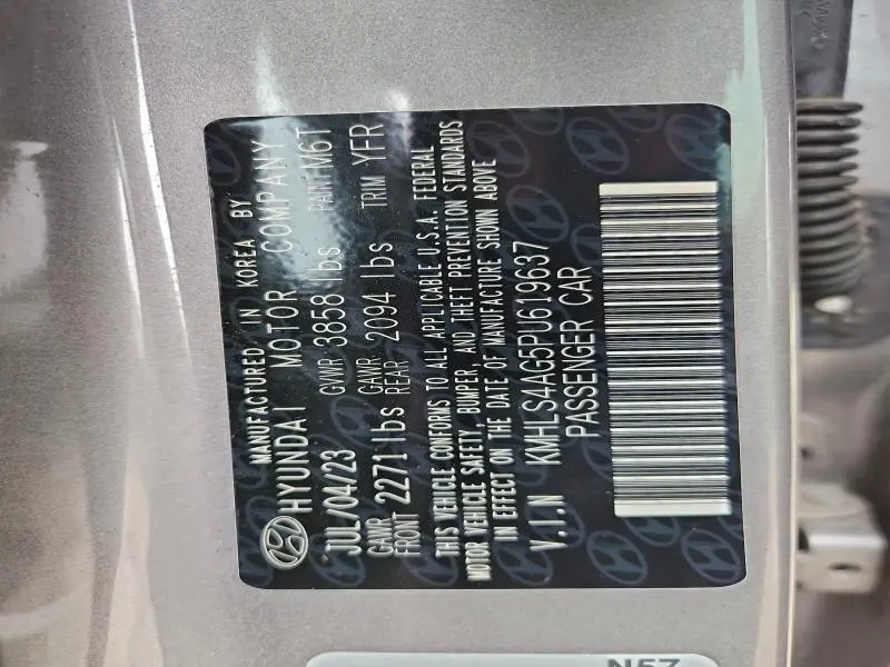 2023 HYUNDAI ELANTRA SEL  