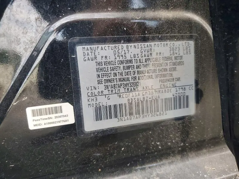 2017 NISSAN SENTRA S  