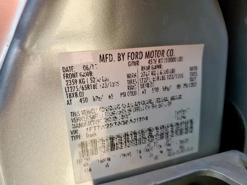 2016 FORD F250 SUPER DUTY  