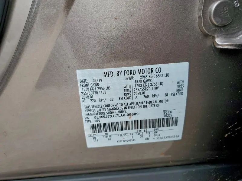 2020 LINCOLN AVIATOR RESERVE  