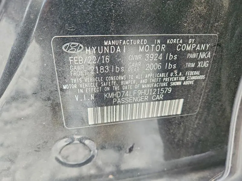 2017 HYUNDAI ELANTRA SE  