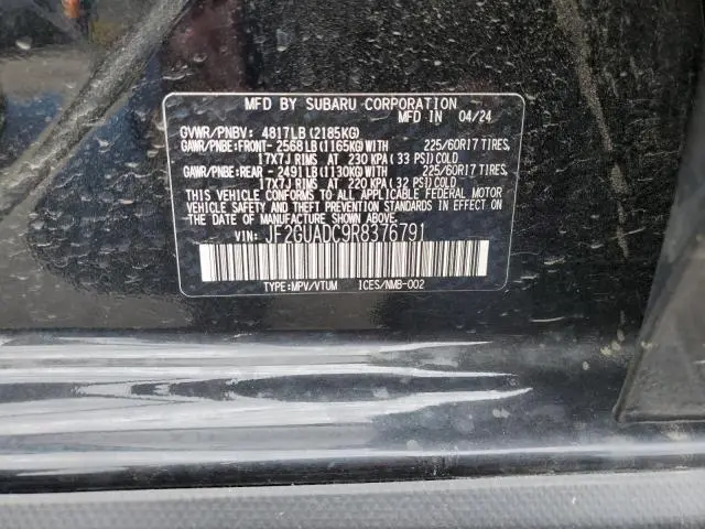 2024 SUBARU CROSSTREK PREMIUM  