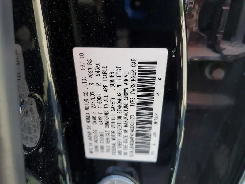 2010 ACURA TSX   