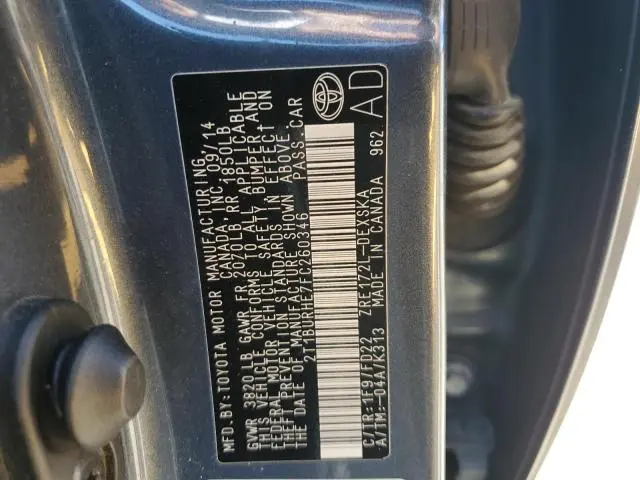 2015 TOYOTA COROLLA L  