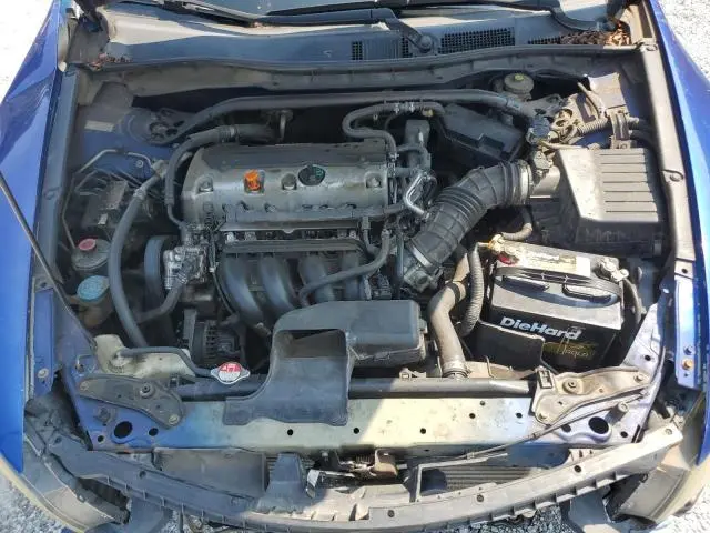 2010 HONDA ACCORD LX  