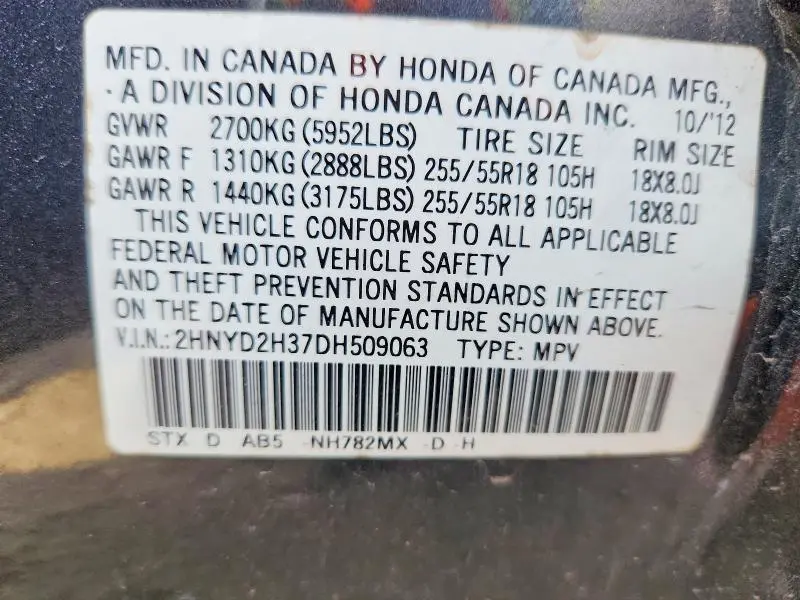 2013 ACURA MDX TECHNOLOGY  