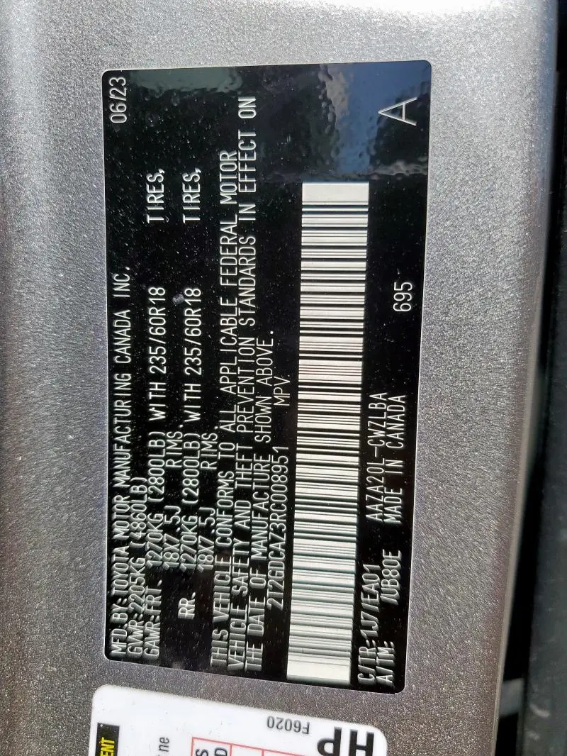 2024 LEXUS NX 250 PREMIUM  