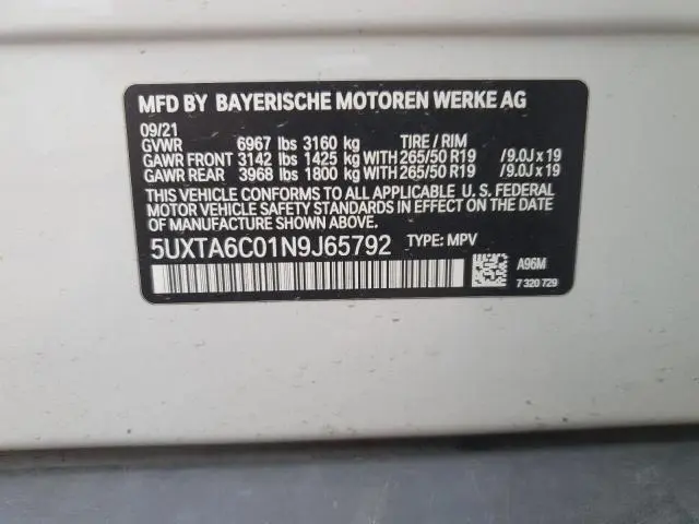 2022 BMW X5 XDRIVE45E  