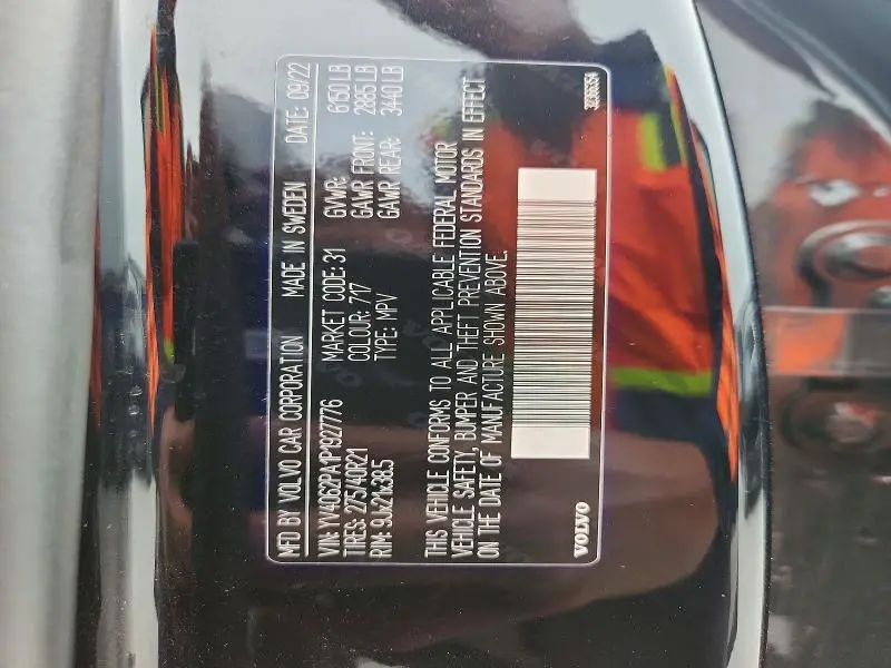 2023 VOLVO XC90 ULTIMATE  