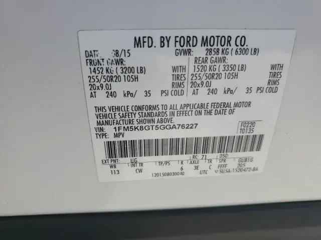 2016 FORD EXPLORER SPORT  