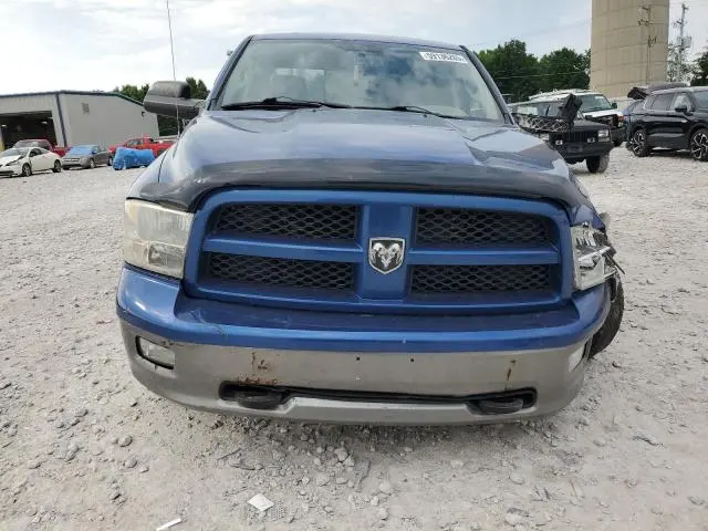 2010 DODGE RAM 1500   