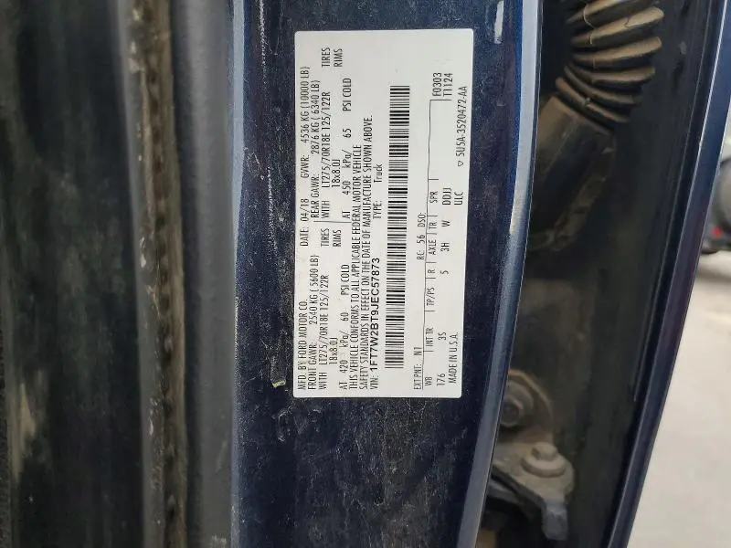 2018 FORD F250 SUPER DUTY  