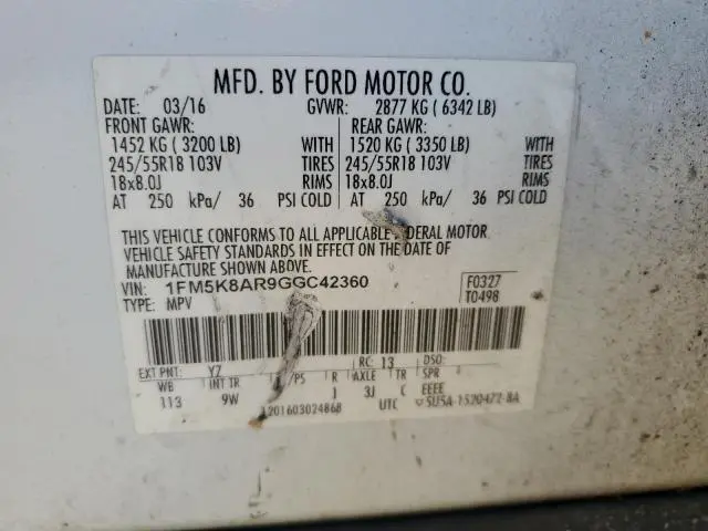 2016 FORD EXPLORER POLICE INTERCEPTOR  