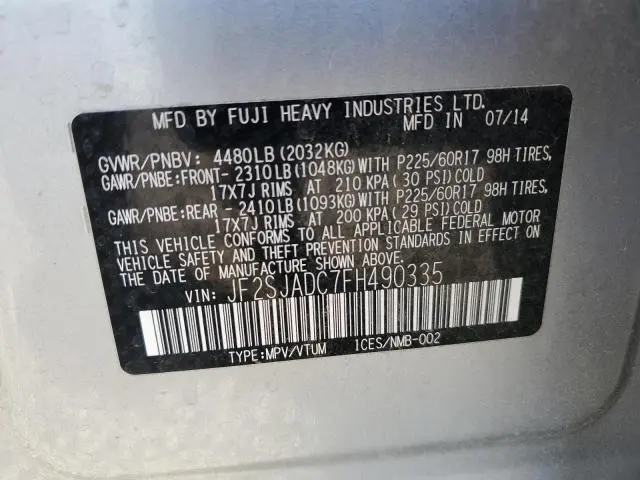 2015 SUBARU FORESTER 2.5I PREMIUM  