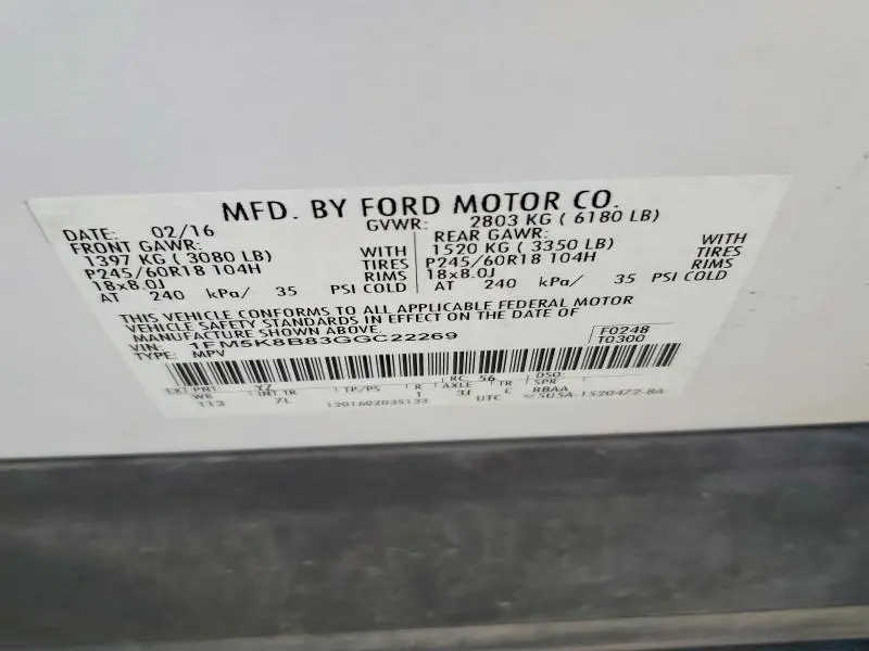 2016 FORD EXPLORER   