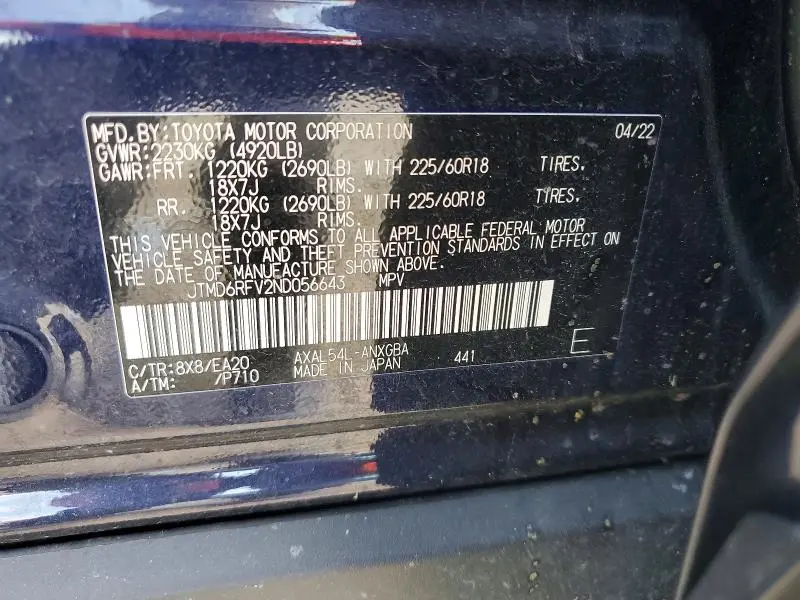 2022 TOYOTA RAV4 LIMITED  