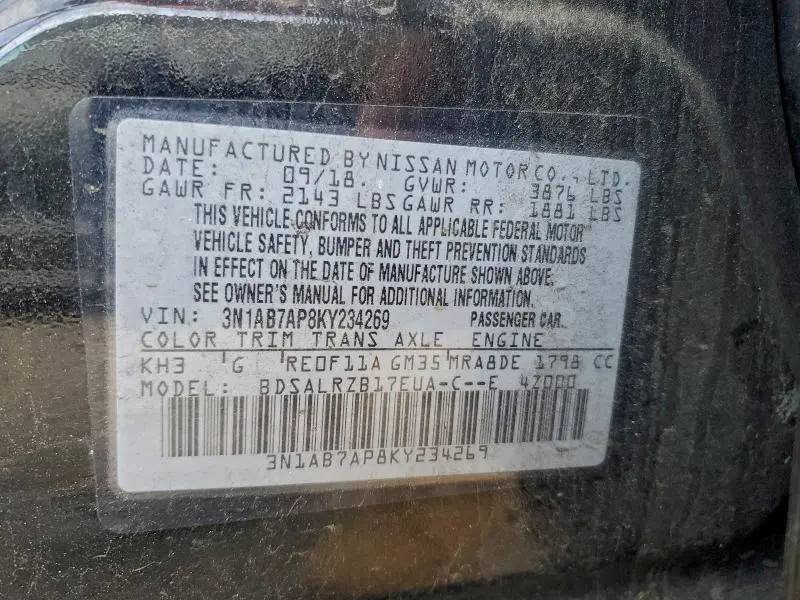 2019 NISSAN SENTRA S  