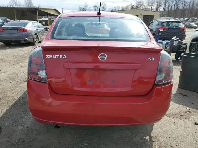 2012 NISSAN SENTRA 2.0  