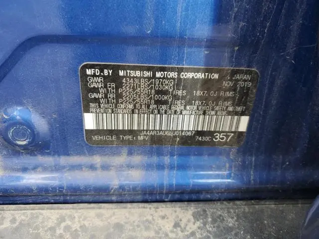 2020 MITSUBISHI OUTLANDER SPORT ES  
