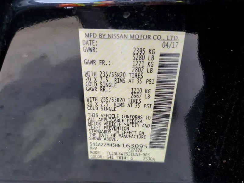 2017 NISSAN MURANO PLATINUM  
