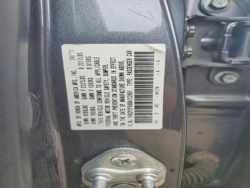 2011 HONDA ACCORD SE  