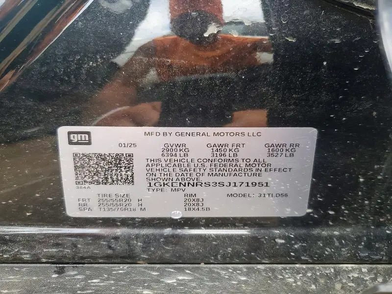 2025 GMC ACADIA ELEVATION  