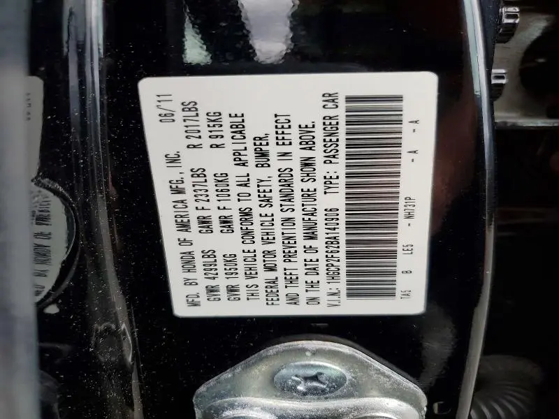 2011 HONDA ACCORD SE  